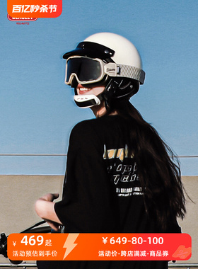 BEASLEY比斯力复古电动摩托车头盔女机车日式夏季哈雷半盔男瓢盔