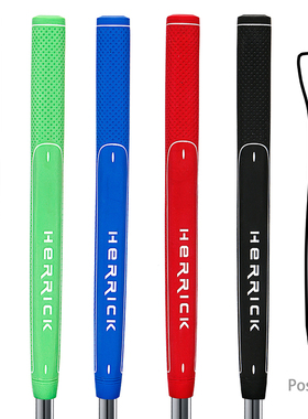 herrick高尔夫球杆推杆握把专设计握感更稳定五种颜色任选2018款