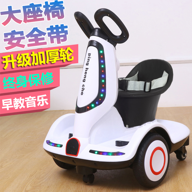 新款儿童玩具电动车漂移平衡车摩托遥控充电可坐人男女小孩子宝宝