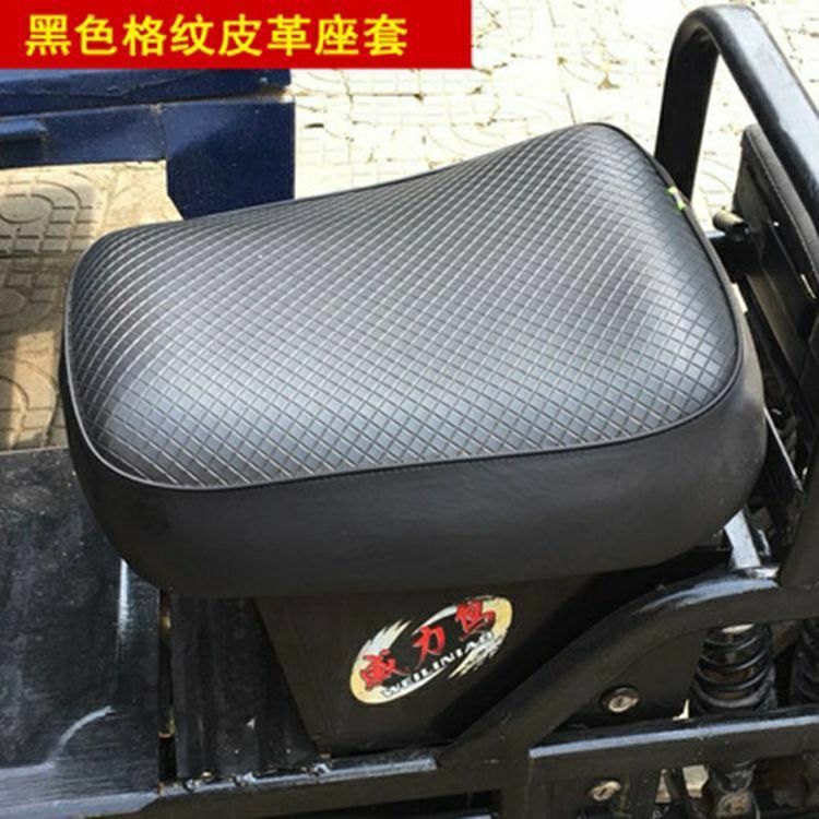 防水三轮车座套全包适用于宗申福田隆鑫力帆三轮摩托车大力神防晒