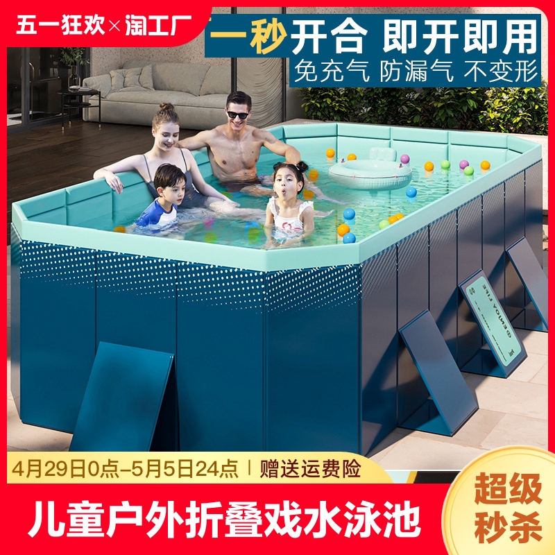 家用游泳池可折叠免充气加厚儿童戏水池夏天户外大型支架泳池检测