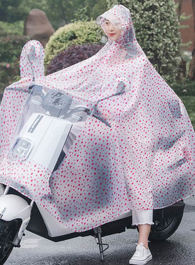电瓶电动车雨衣骑行雨衣女时尚透明连体单双人成摩托自行车雨披*