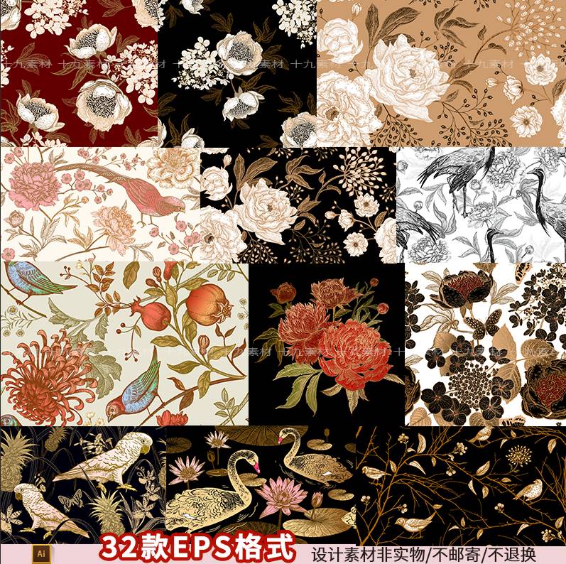 32款复古典中式花鸟花卉线稿牡丹菊花纹插画无缝图案印花设计素材