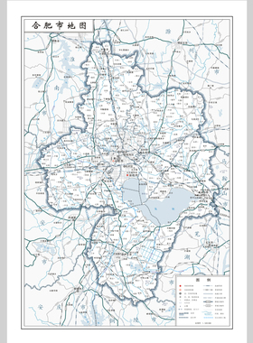 合肥市地图电子版设计素材文件