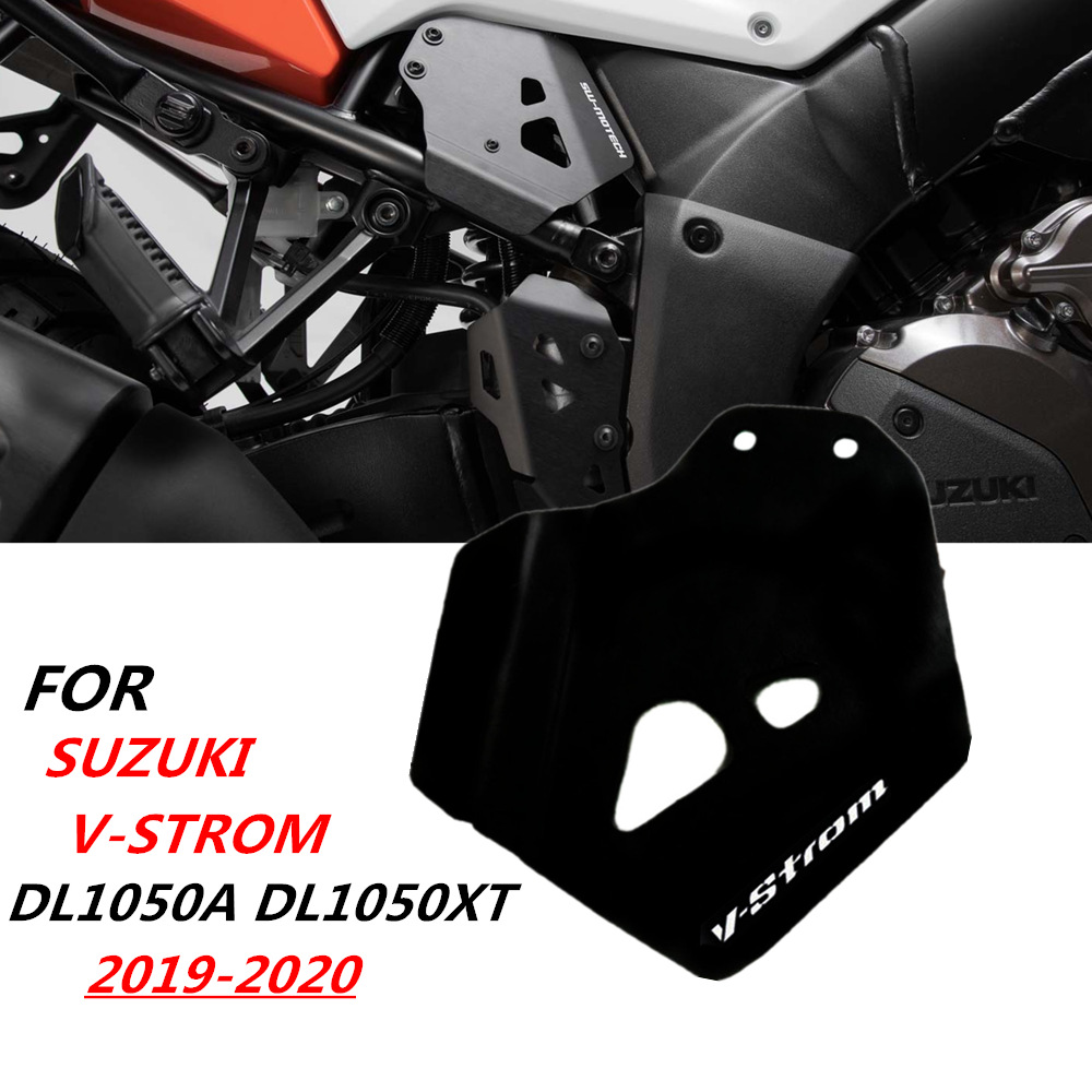 适用铃木DL1050XTDL1050A2020年摩托车配件摩托车车身隔热板