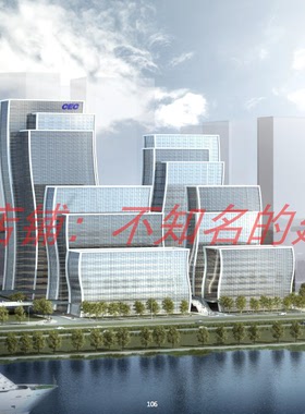 【美国ARQ】中国电子深圳湾超级总部基地方案设计简本26页