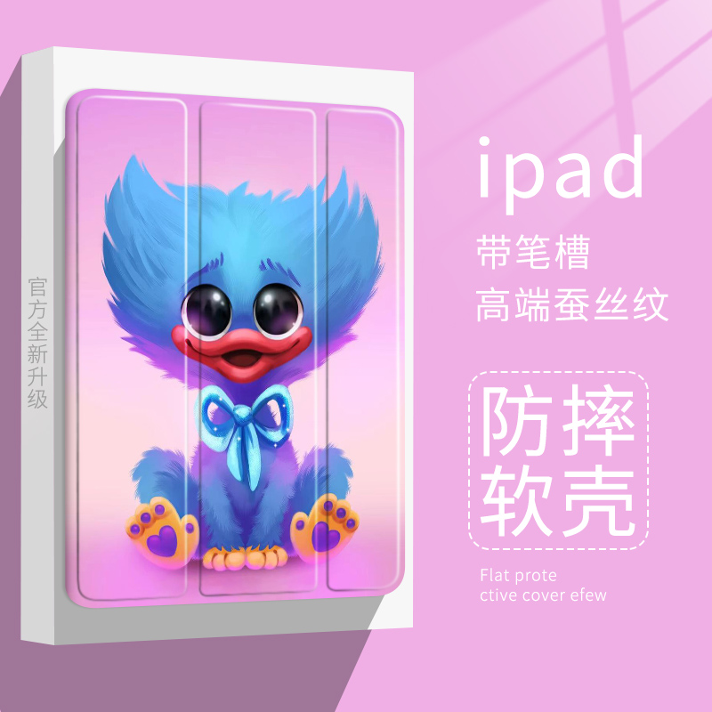适用ipad2021波比的游戏时间保护壳10.2寸Air5/4苹果Pro2021蓝猫保护套三折mini6iPad Air4/Air5(10.9英寸)