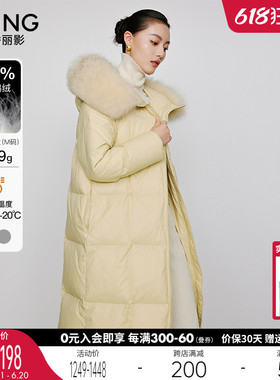 奶黄色鹅绒大毛领羽绒服女中长款2023年冬季新款高级感流行厚外套