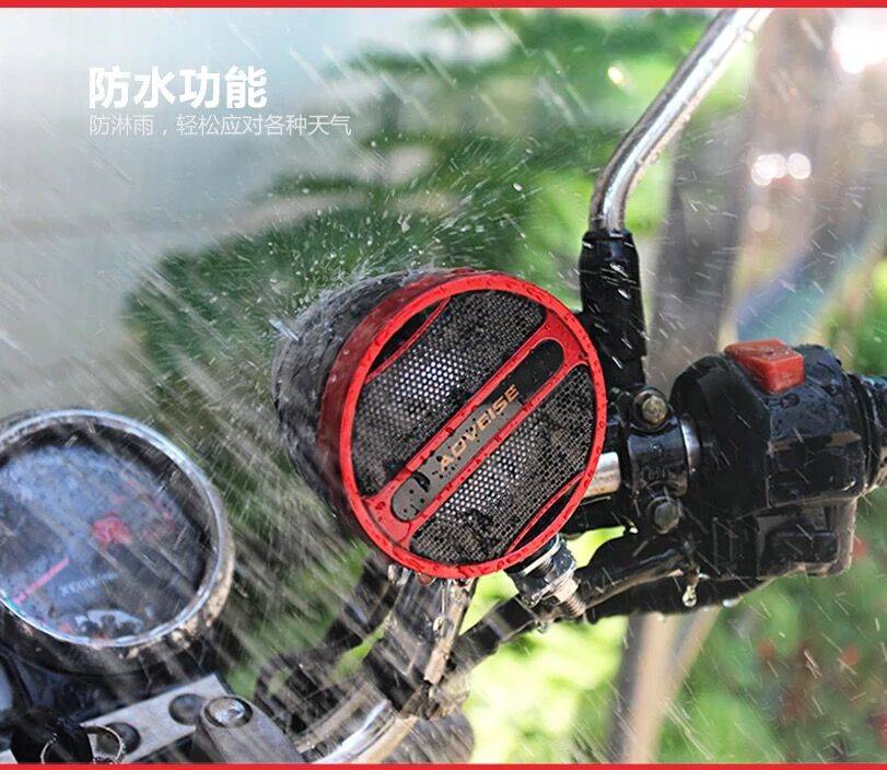 适用于摩托车音响低音炮防水带蓝牙多功能电动踏板车音箱12v龙头