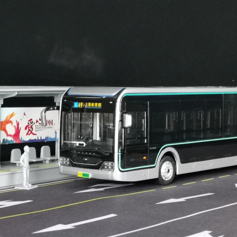 1:42宇通客车模型U12黑金刚 上海 电动新能源公交巴士合金车模