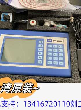 便携式砂轮动平衡校正仪 磨床专用测试仪 台湾原装KGB-2010厂家
