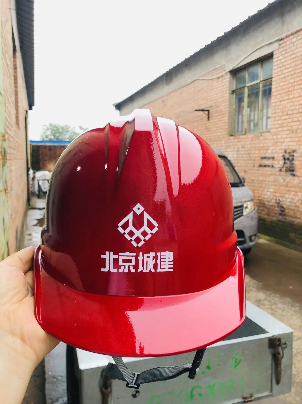 中建安全帽工地国标abs玻璃钢防砸头盔建筑施工程透气可印字厂家