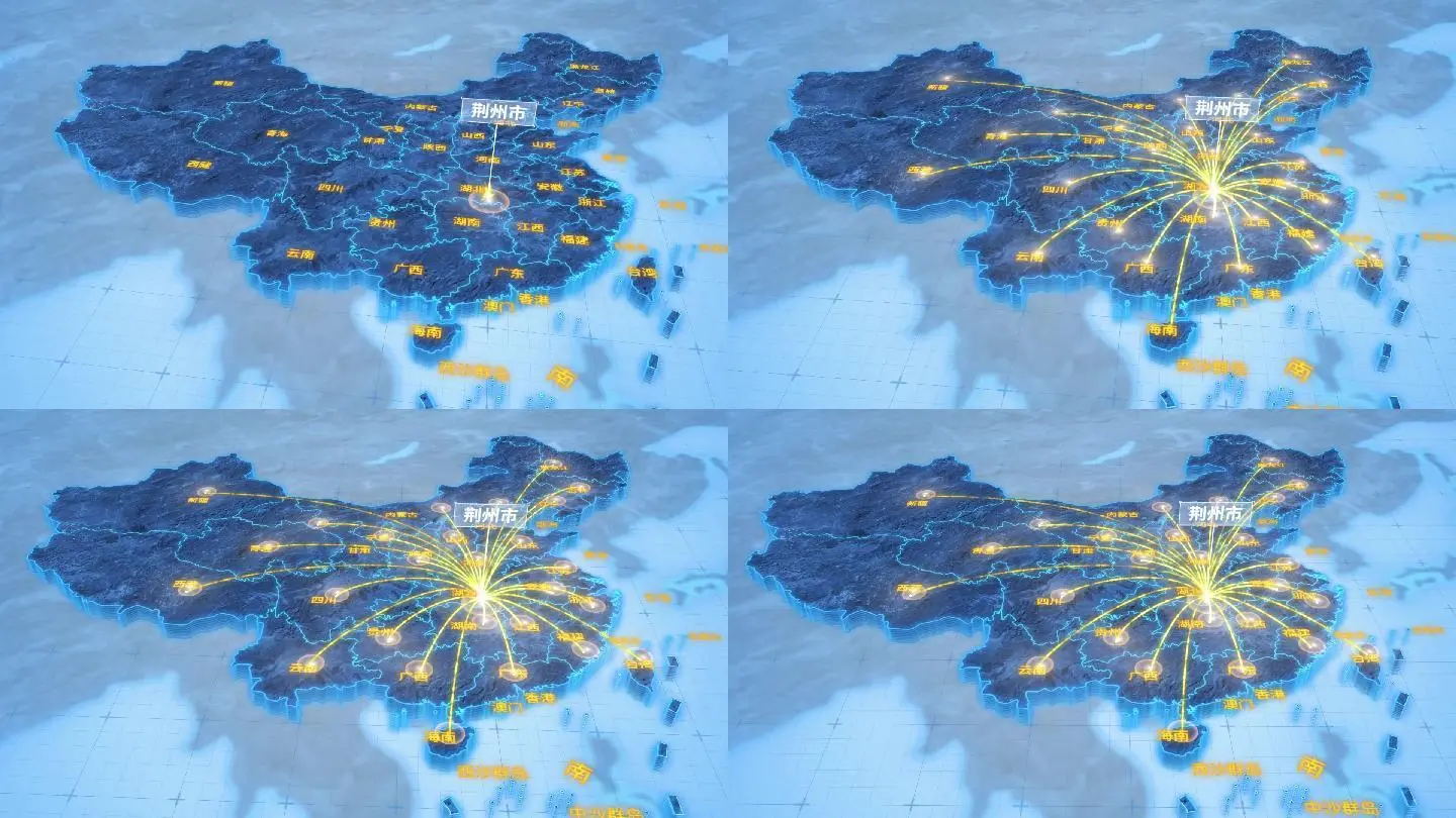 荆州市全国地图三维科技感蓝色网络定位区位连线发散ae模板