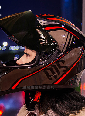 艾狮头盔3C男士女摩托车头盔全盔电动车机车四季夏季安全帽灰个性