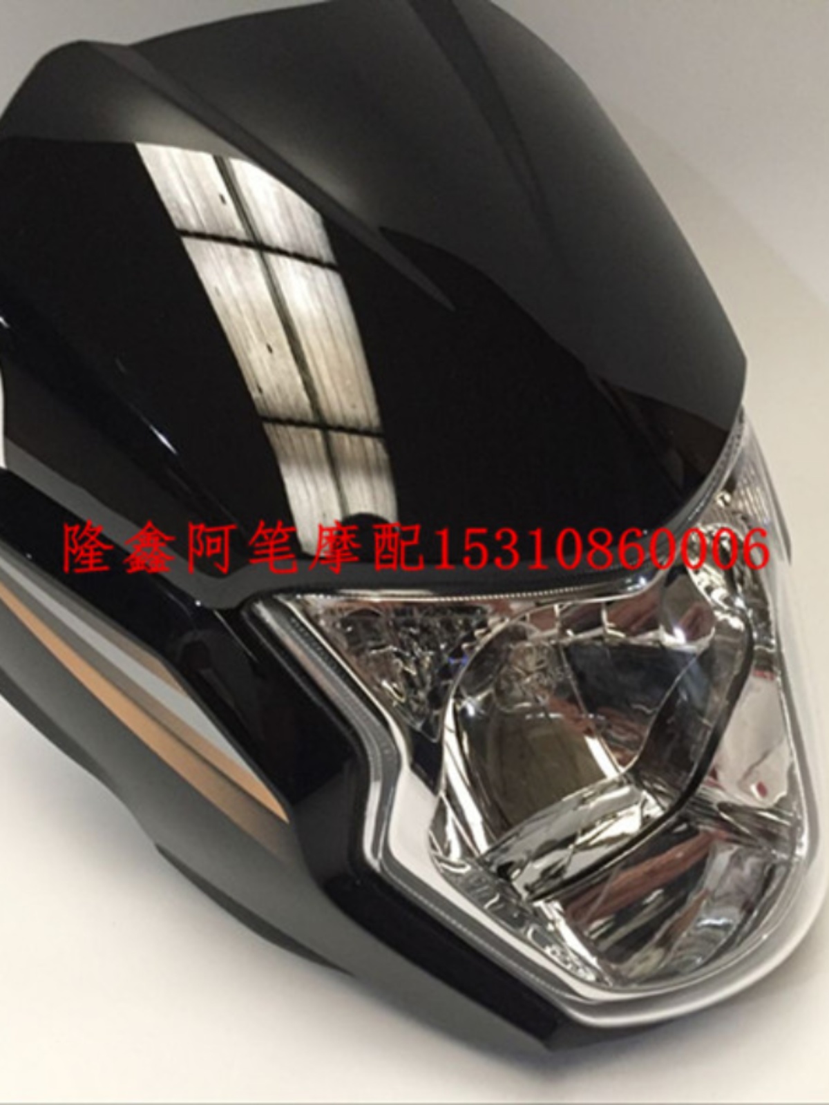 新品劲隆摩托车JL150-51 kmf头罩版原装导流罩 大灯 仪表 玻璃