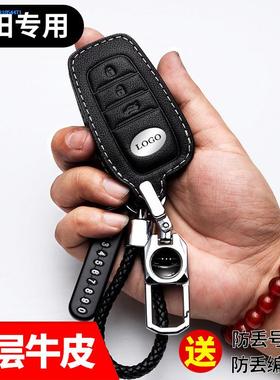 2012 2014 15款丰田汉兰达钥匙包卡罗拉皇冠凯美瑞钥匙套壳扣专用