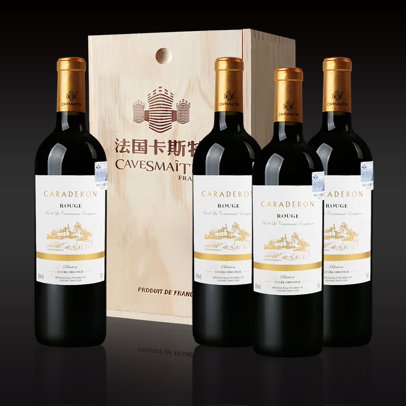 法国卡斯特卡拉德隆原装进口干红葡萄酒日常配餐酒4支单支装品牌