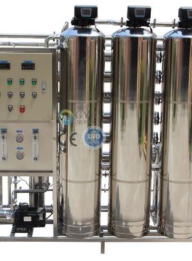 1.5吨电离去离子蒸馏纯净水设备 高品质一体化不锈钢反渗透设备