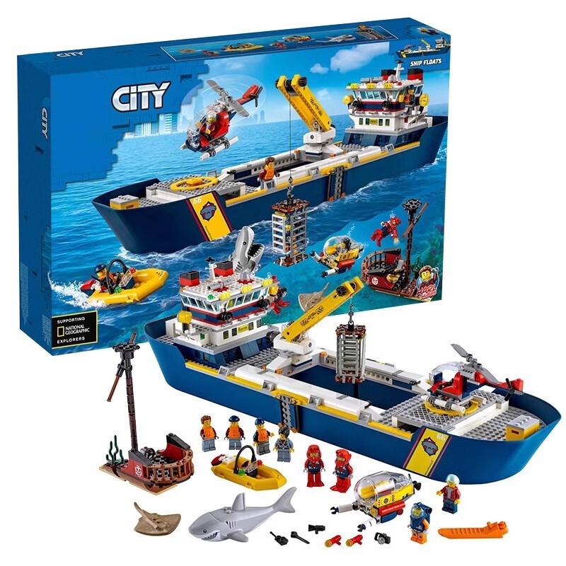 适用乐高60266极地海洋探险巨轮船男孩城市系列益智拼装积木玩具