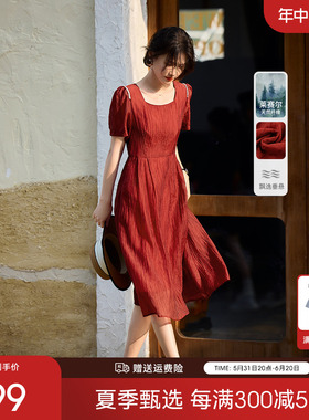 XWI/欣未法式复古茶歇裙女夏季优雅气质设计感显瘦遮肉方领连衣裙