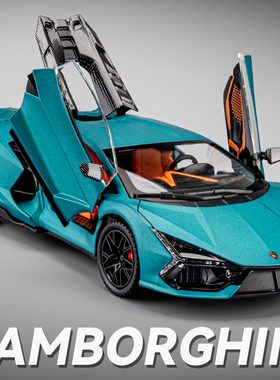兰博基尼新大牛合金车模型仿真超跑车汽车模型摆件男孩赛车玩具车