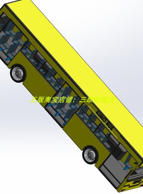 客车公共汽车轮胎大巴车身座椅子简化 三维几何数模型 3D打印素材