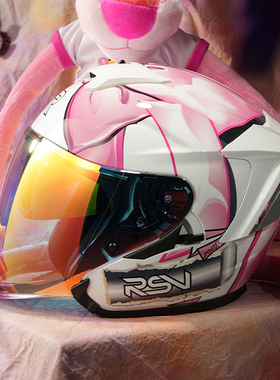 RSV摩托车头盔女电动车半盔双镜片夏季防晒4分之3盔半盔3C认证