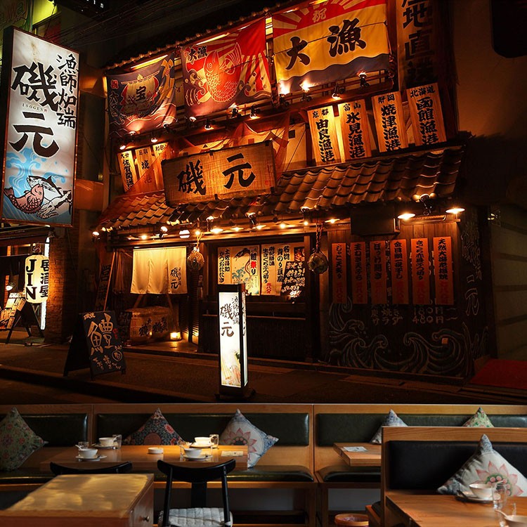 日式和风墙纸日本料理寿司店壁纸复古居酒屋饭店餐厅酒吧街景壁画