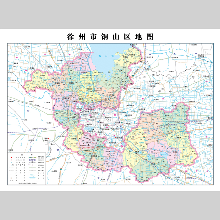 徐州市铜山区地图电子版设计素材文件