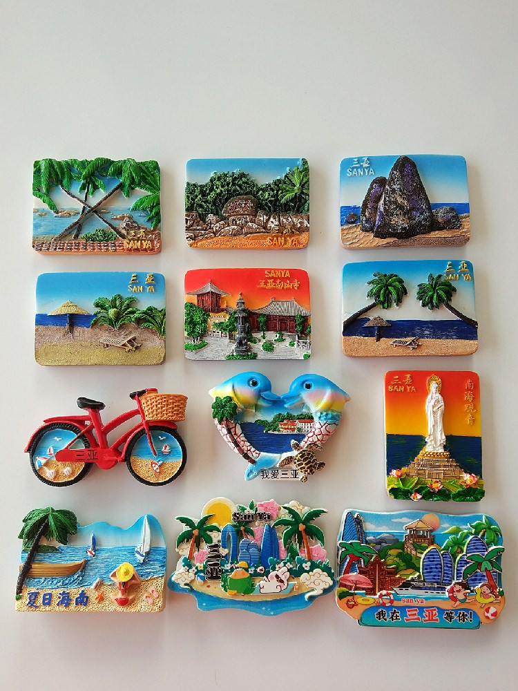 海南三亚冰箱贴旅游纪念品天涯海角南山寺3d立体浮雕手工艺品磁贴