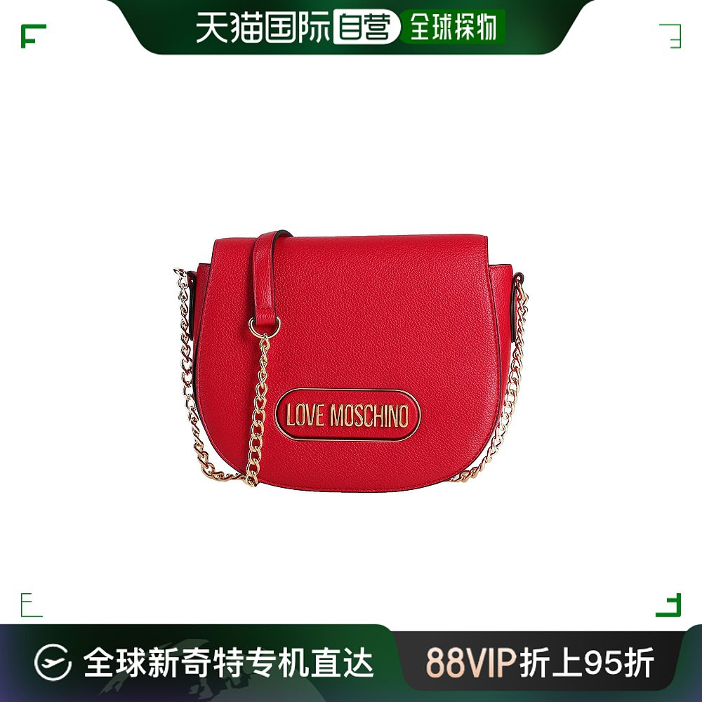 香港直邮潮奢 Love Moschino 爱莫斯奇诺 女士 Cross-body Bags