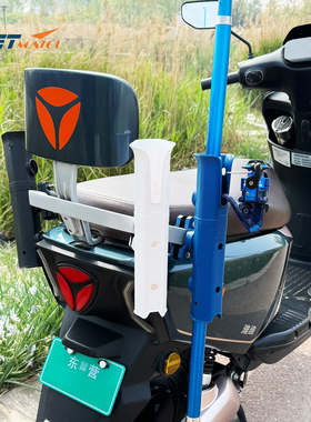 摩托车电动车电瓶车踏板车便携式路亚竿固定器收纳架钓鱼竿支架