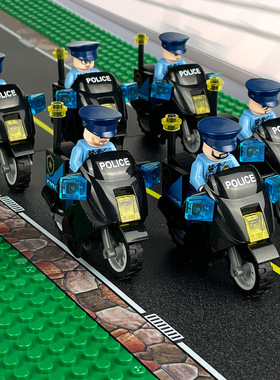 中国积木第三方城市职业警察人仔监狱警民警巡逻摩托车队街景场景