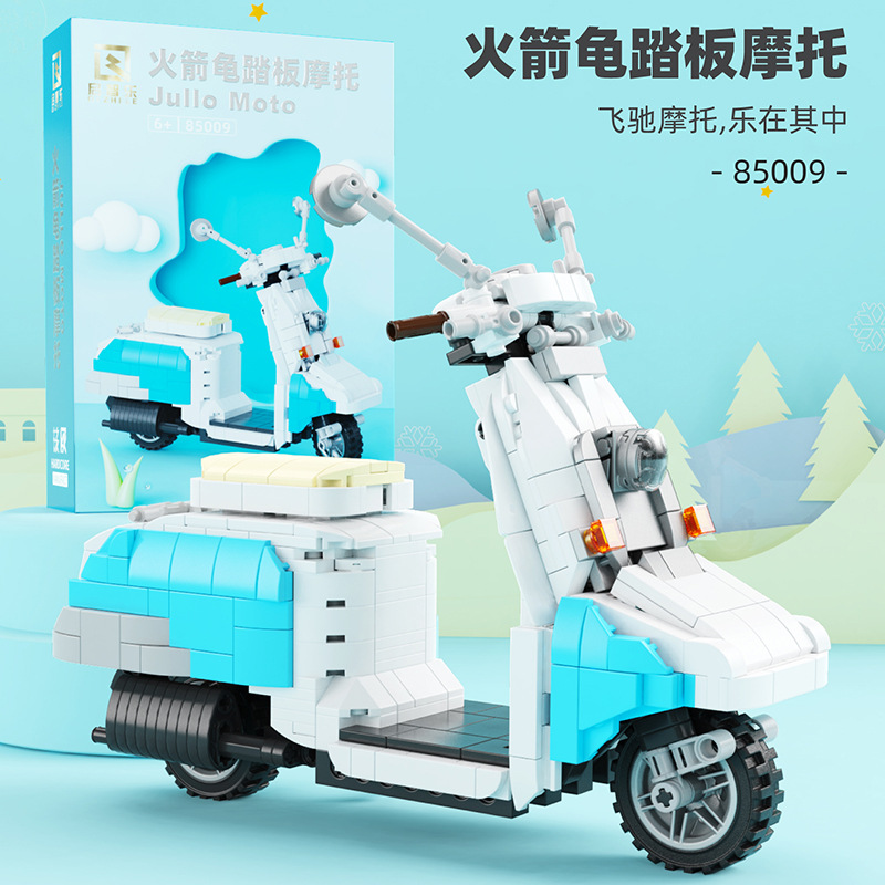 兼容乐高moc火箭龟踏板摩托车兼容乐高积木儿童拼装益智模型玩具