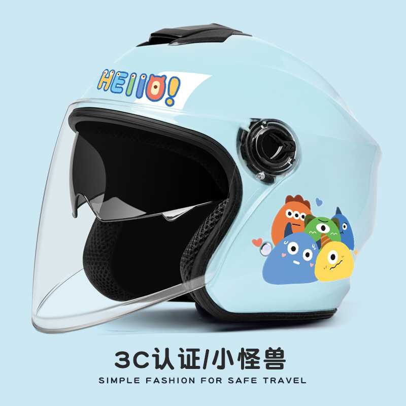 正品3C认证电瓶车头盔男女士夏季摩托盔四季通用半盔冬季电动车安