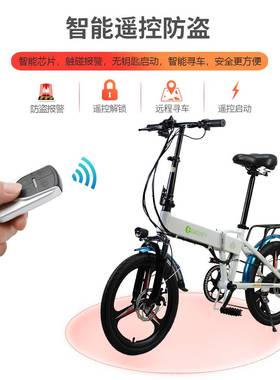 新款新国标3C折叠电动自行车超轻便携锂电变速小型代步车电单车助