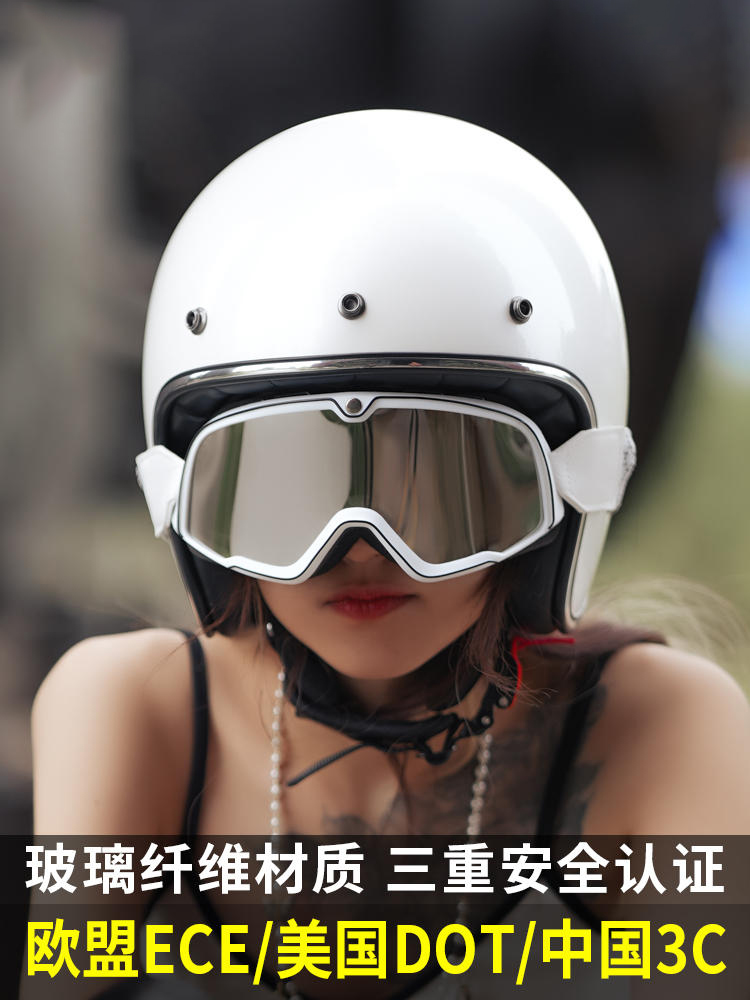 CFR摩托车复古头盔男女四分之三哈雷巡航半盔机车夏季3c安全认证