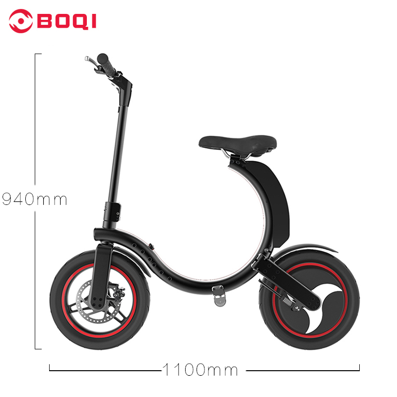 全折叠电动自行车超轻便携电动车迷你型锂电池时尚代步代驾滑板车