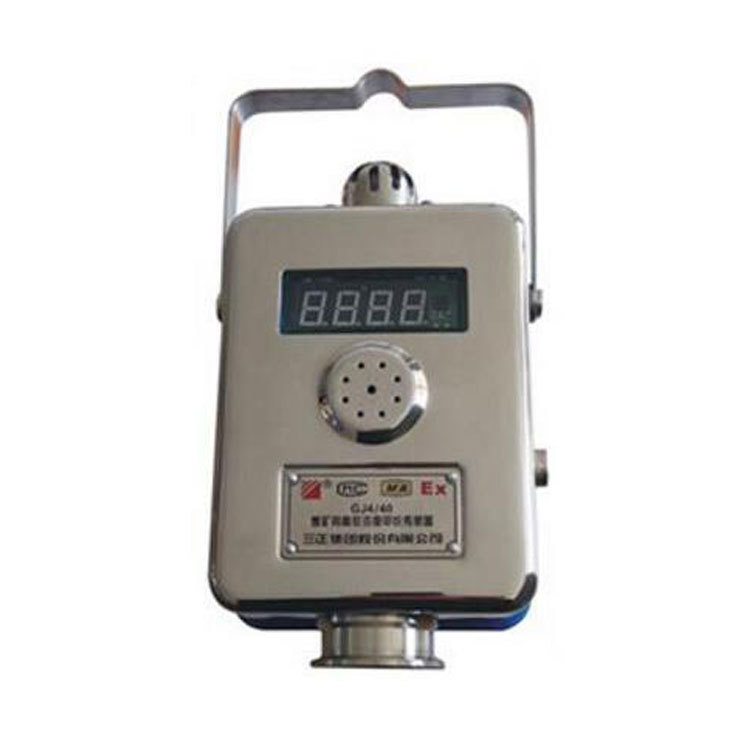 可燃气体报警控制器 危险气体检测仪 氧气浓度传感器