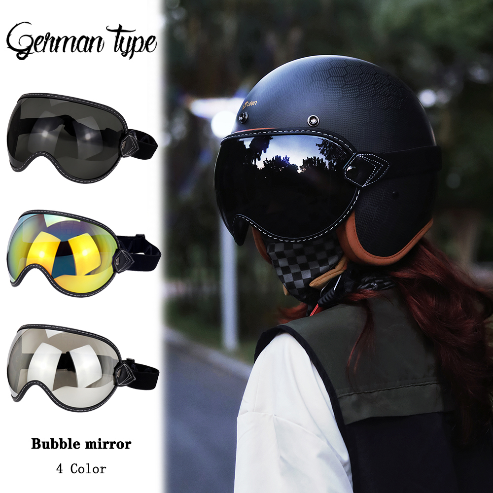 摩托车全盔护目镜复古机车头盔风镜3/4泡泡镜四季通用巡航眼镜