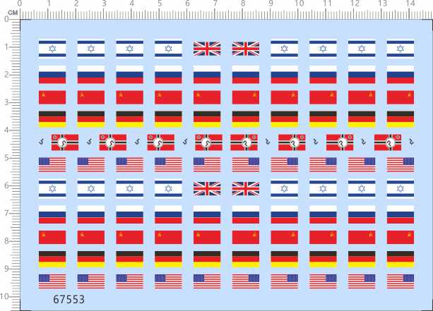 67553整版胶1/72美国俄罗斯中国英国tank旗子国旗模型剪纸水贴纸