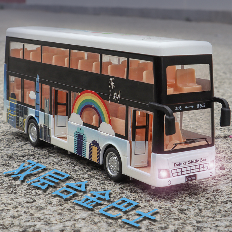 儿童公交车合金双层巴士车仿真公共汽车模型耐摔耐撞声光玩具车子