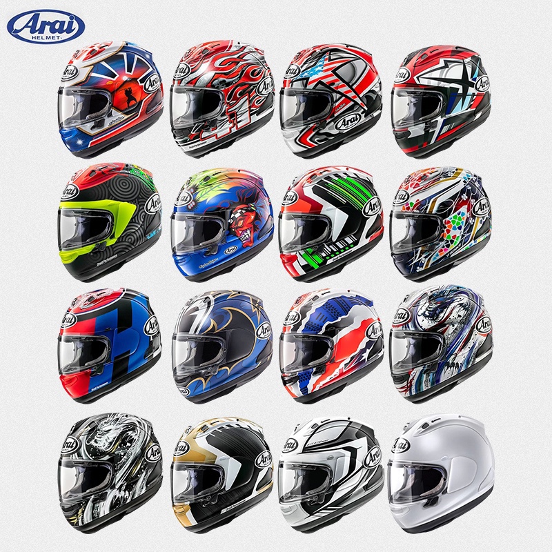 日本进口ARAI RX7X素盔摩托车头盔纯色机车头盔全盔安全