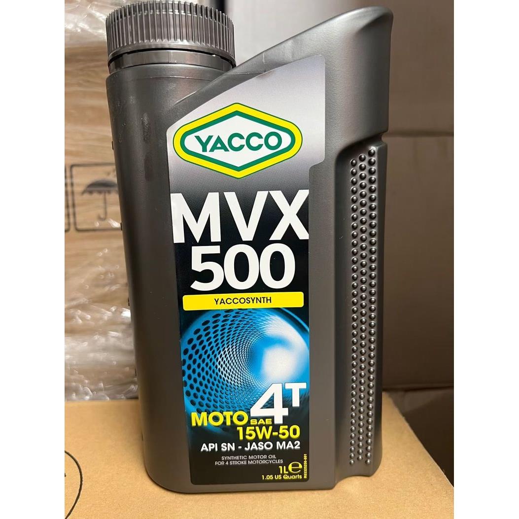 法国YACOO  MVX500 15W-50全合成摩托车机油MA2 1升装原装进口