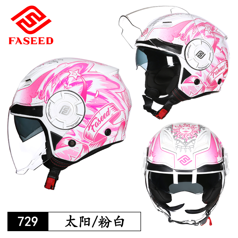 正品FASEED摩托车头盔男女双镜片蓝牙冬季四分之三半盔729机车安