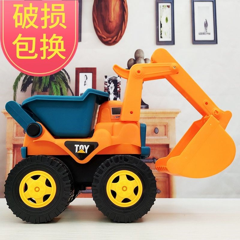 小孩玩具车大全儿童玩具车男孩2021年新款10岁大挖掘机惯性工程车