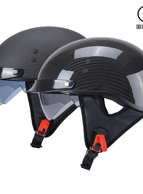 ysdl碳纤维头盔踏板复古电动摩托车半盔男女机车轻便半盔巡航半盔