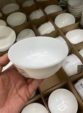 IKEA宜家奥夫塔 饭碗 家用餐具吃饭碗米饭碗早餐碗白色圆形小汤碗