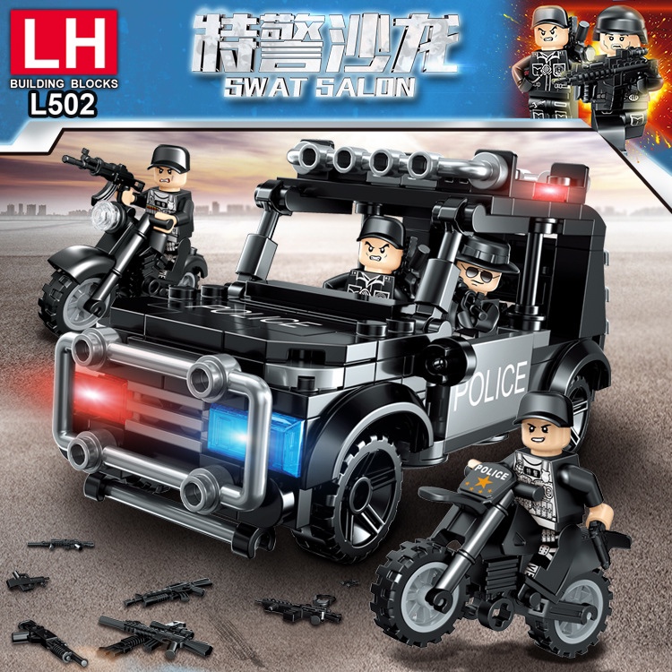 中国乐高警察故事特警沙龙巡逻摩托车特种兵儿童拼装益智积木玩具