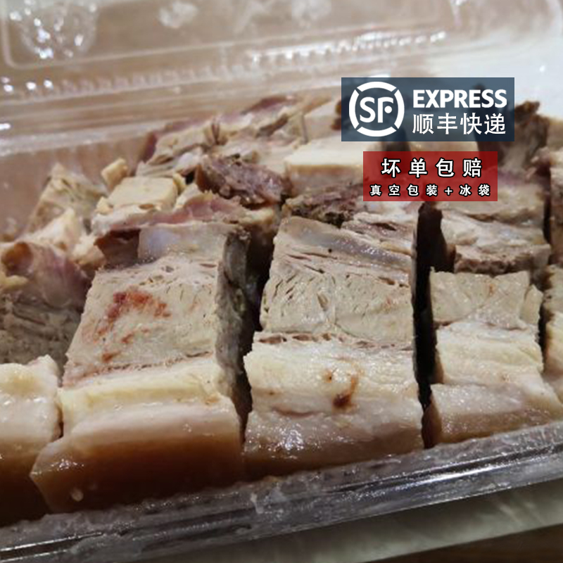 苏州美食 特产百年老店 观前街陆稿荐 五香酱肉顺丰真空冷链